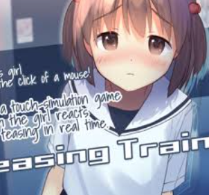 Itazura Train APK 3.5 (Update) Unduh Gratis Terbaru Android | APKEIRA profile picture