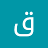 قصي قيص profile picture
