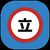 Tachiyomi Apk