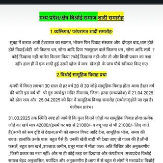 Gopal Ram profile picture