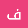 فادي خسارة profile picture
