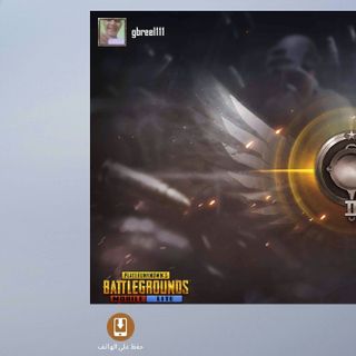 جبريل محمد profile picture