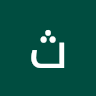 ثنا profile picture