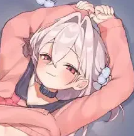 Bratty Younger Stepsister APK 4.1 Unduh Gratis Android | APKEIRA.COM profile picture