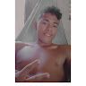 Jose Coronel profile picture