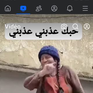 Asma Gazweni profile picture