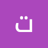 تامر جعفر profile picture