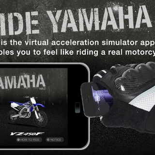 Ride YAMAHA APK 1.0.8 Full Game - Free Download for Android profile picture