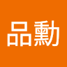 陳品勳 profile picture