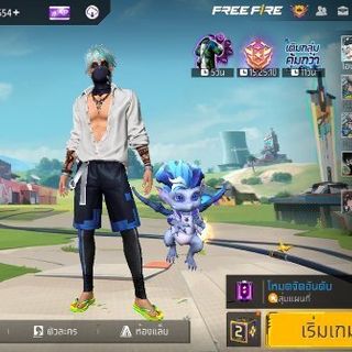 Chawchaw Chitchit profile picture