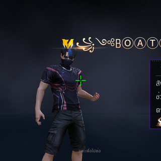 Wirapat profile picture