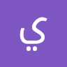ياسين بن ياغلي profile picture