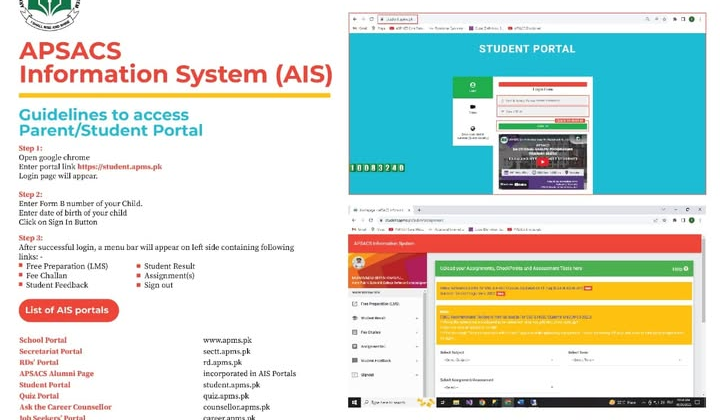 Cover image for AIS Student Portal Result Apk (Official Version) Download New Version