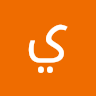 يزيد جهاد profile picture