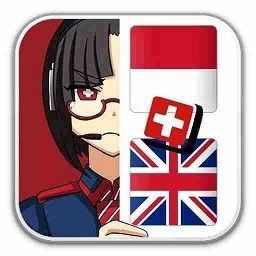 IPO Chan APK 1.1 New Version profile picture