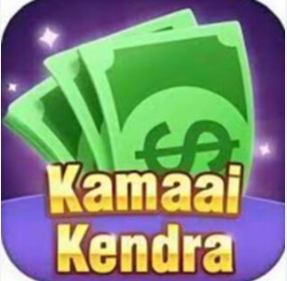 Kamai Kendra APK 25.9 Download Free For Android 2025 profile picture