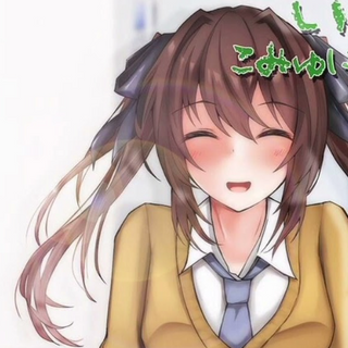 Sister Communication APK 12.5 (Español) Descargar para Android Mobile profile picture