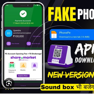 Fake Phonepe APK v25 (Sound Box) Latest Version for Android IOS profile picture