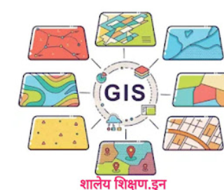 Maha School GIS APK 4.1 (Android App) Download profile picture