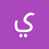 يوسف المصري profile picture