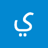 يونس كنوني profile picture