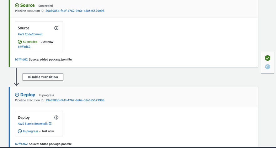 Code pipeline flow