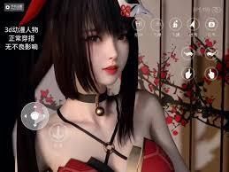 Vam3d APK Download Terbaru profile picture