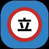 Tachiyomi Apk profile picture